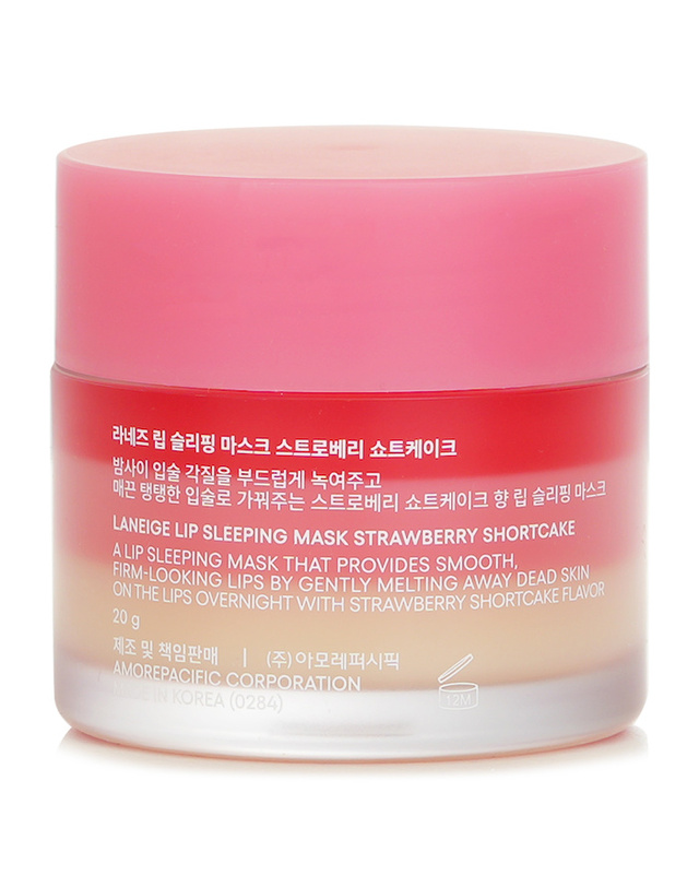 라네즈 라네즈 립 슬리핑 마스크 스트로베리 쇼트케이크 20g 착용컷