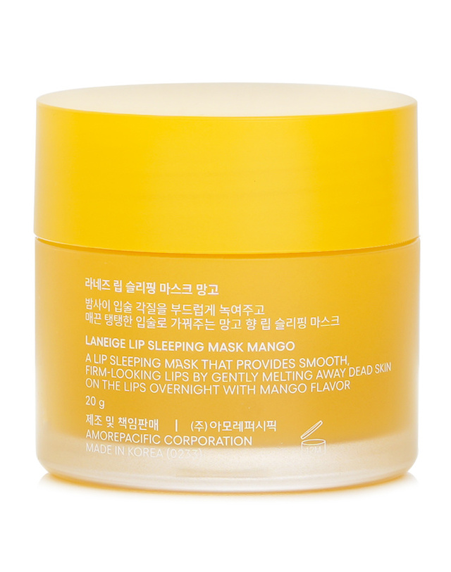 라네즈 라네즈 립 슬리핑 마스크 망고 20g 착용컷