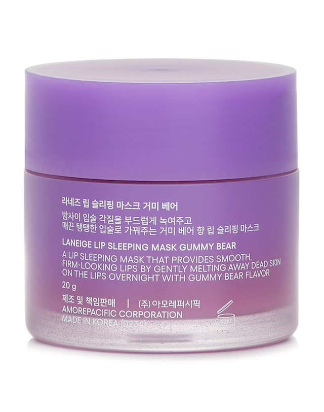라네즈 라네즈 립 슬리핑 마스크 # 구미 베어 봉봉 우르송 20g 착용컷