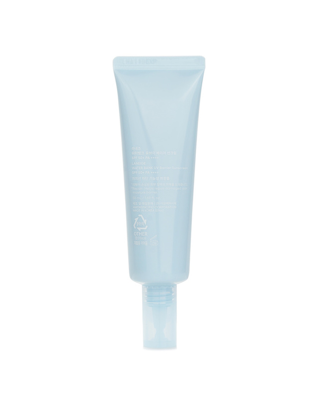 라네즈 라네즈 워터뱅크 U 배리어 S 50+ P+++ 50ml 착용컷