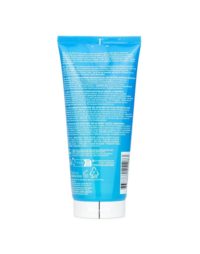 라로슈포제 라로슈포제 에빠끌라 에빠끌라 퓨리파잉 포밍 젤 Packaging Random Pick 200ml 착용컷
