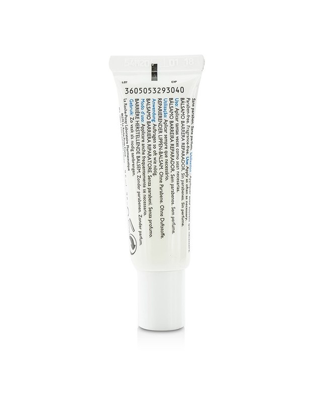 라로슈포제 라로슈포제 시카플라스트 레브르 베리어 리페.링 밤 입술 거칠어진 피부 7.5ml 착용컷