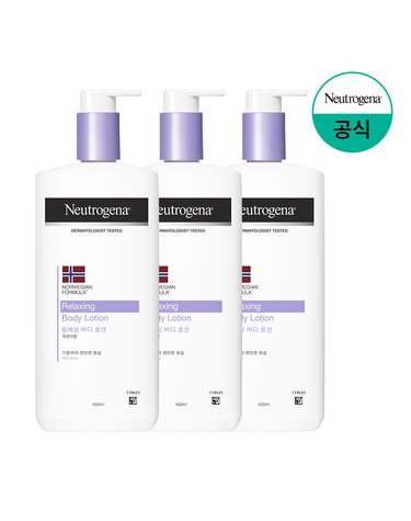 [뉴트로지나] 릴랙싱 바디 로션 450ml x3