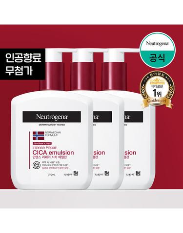 [뉴트로지나] 인텐스 리페어 시카 에멀젼 310ml x3