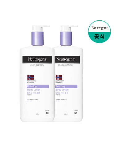 [뉴트로지나] 릴랙싱 바디 로션 450ml x2
