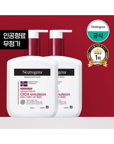 [뉴트로지나] 인텐스 리페어 시카 에멀젼 310ml x2