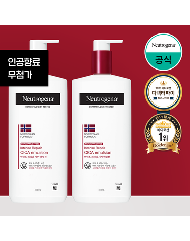 [뉴트로지나] 인텐스 리페어 시카 에멀젼 450ml x2