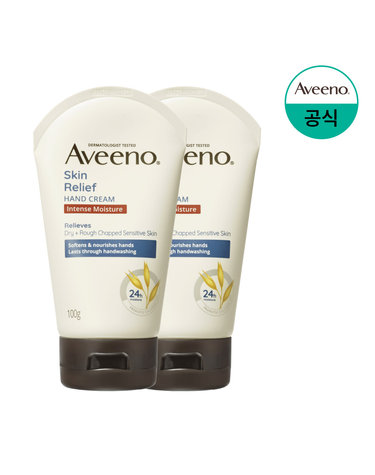 [아비노] 스킨 릴리프 핸드 크림 100g x2