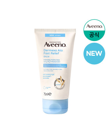 더멕사 아토 패스트 릴리프 밤 75ml 