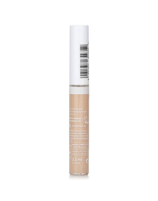 라베라 라베라 라디언트 스킨 컨실러 #01 아이보리 5.5ml 착용컷