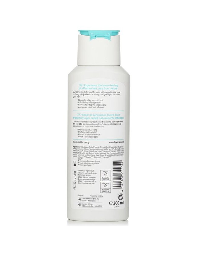 라베라 라베라 베이시스 센서티브 컨디셔너 모이스처 케어 200ml 착용컷