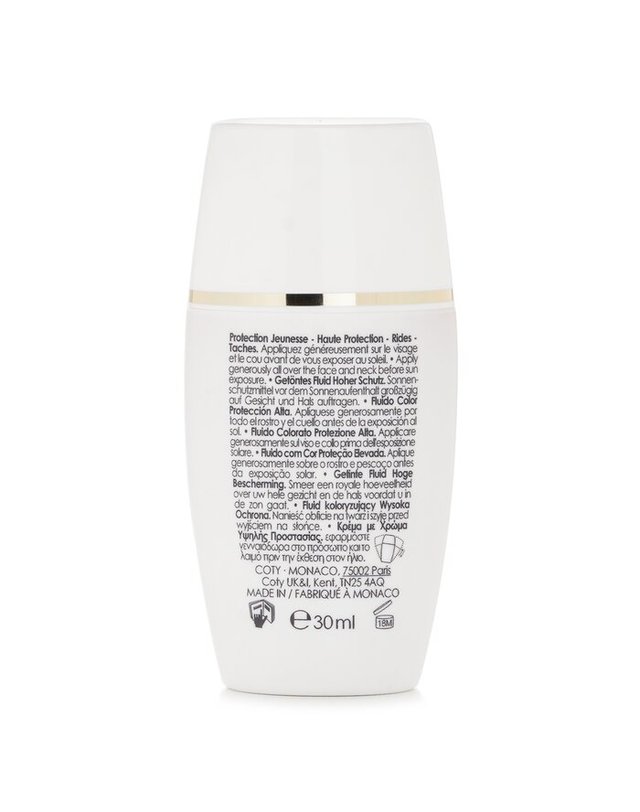 랑카스터 랑카스터 썬 퍼팩트 선 퍼펙트 청소년 틴티드 플루이드 S50 랜덤 패키징 30ml 착용컷
