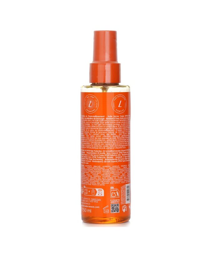 랑카스터 랑카스터 썬 뷰티 선 뷰티 드라이 바디 오일 S 50 150ml 착용컷