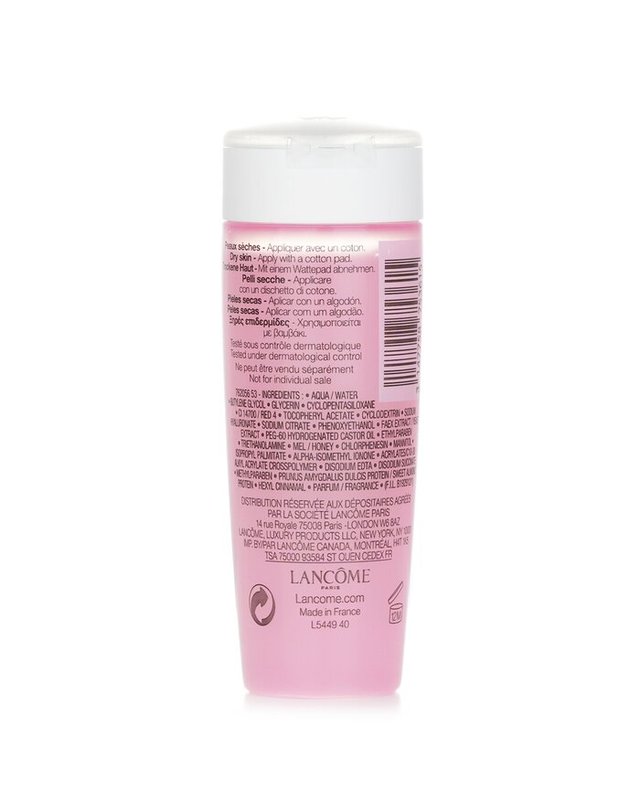 랑콤 랑콤 토닉 콘포트 토너 50ml 착용컷