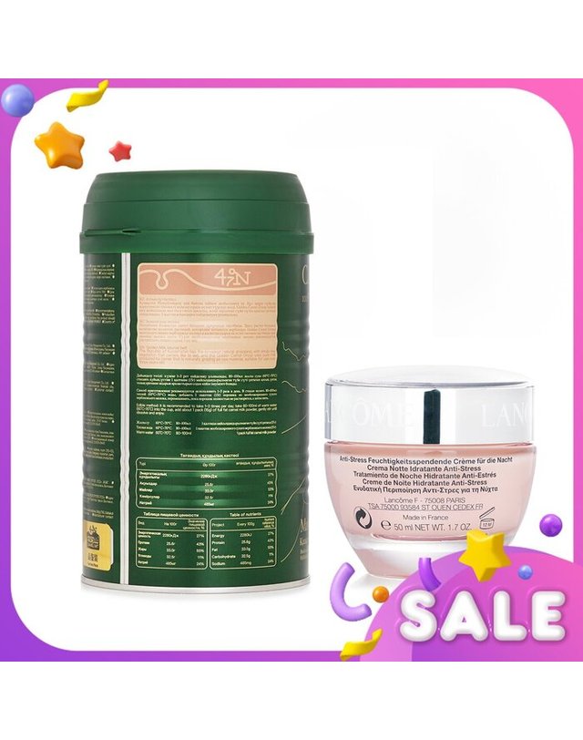 랑콤 랑콤 Camel MT Camel Milk Powder + Lancome Hydra Zen Nuit Night Cream 2pcs 착용컷