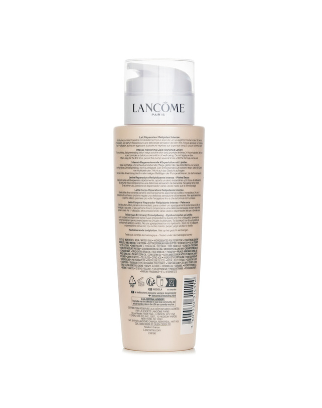 랑콤 랑콤 뉴트릭스 로얄 바디 로션 400ml 착용컷