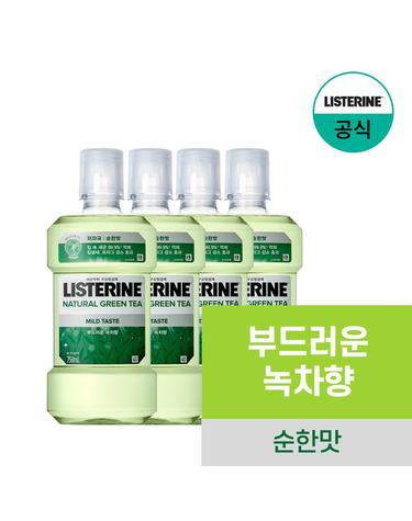 [리스테린] 그린티마일드750mlx4