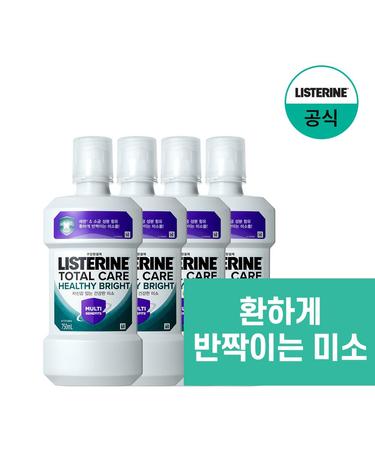 [리스테린] 헬씨브라이트750mlx4