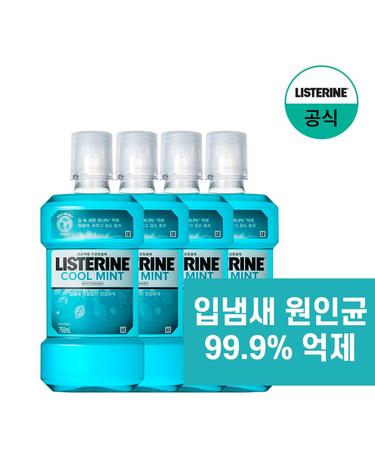 [리스테린] 쿨민트750mlx4