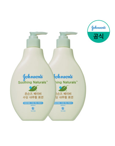 [존슨즈베이비] 수딩 내추럴 너리싱 로션 400ml x2