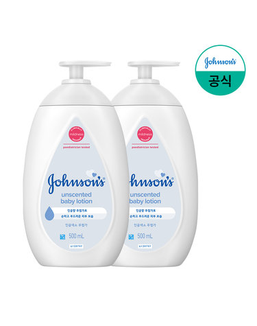 [존슨즈베이비] 화이트 로션 500mlx2