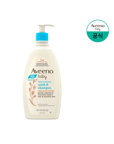 [아비노베이비] 데일리 모이스춰 워시샴푸 532ml