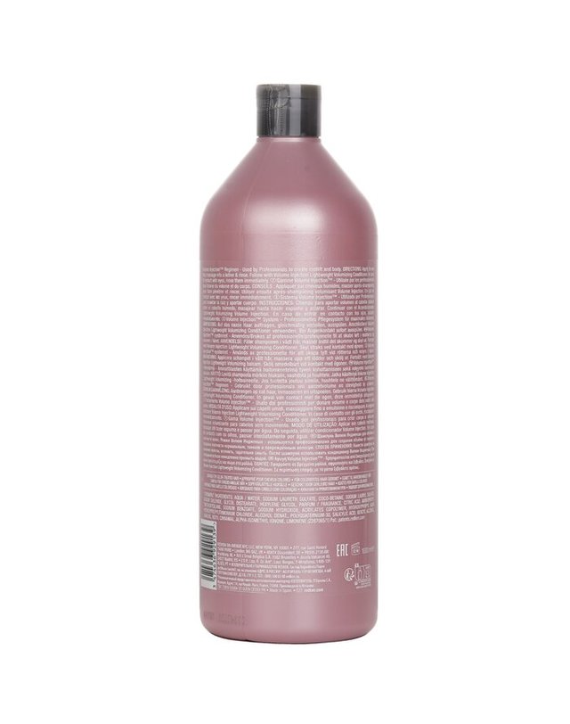 레드켄 레드켄 인젠션 인젝션 볼류마이징 샴푸 1000ml 착용컷