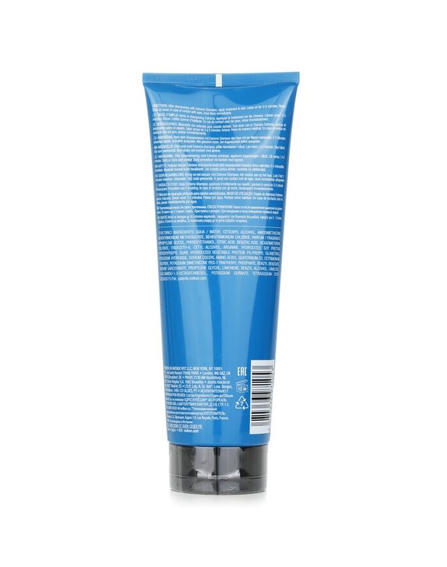 레드켄 레드켄 익스트림 익스트림 마스크 모발용 250ml 착용컷