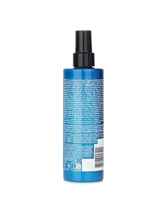 레드켄 레드켄 익스트림 스냅 브레이커 리브 인 트리트먼트 모발용 250ml 착용컷