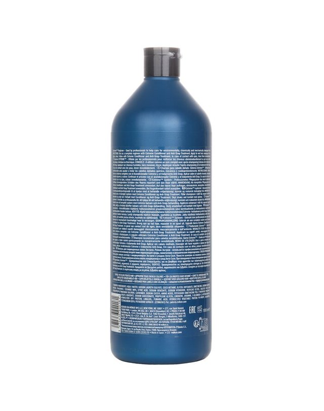 레드켄 레드켄 익스트림 익스트림 샴푸 모발용살롱 사이즈 1000ml 착용컷