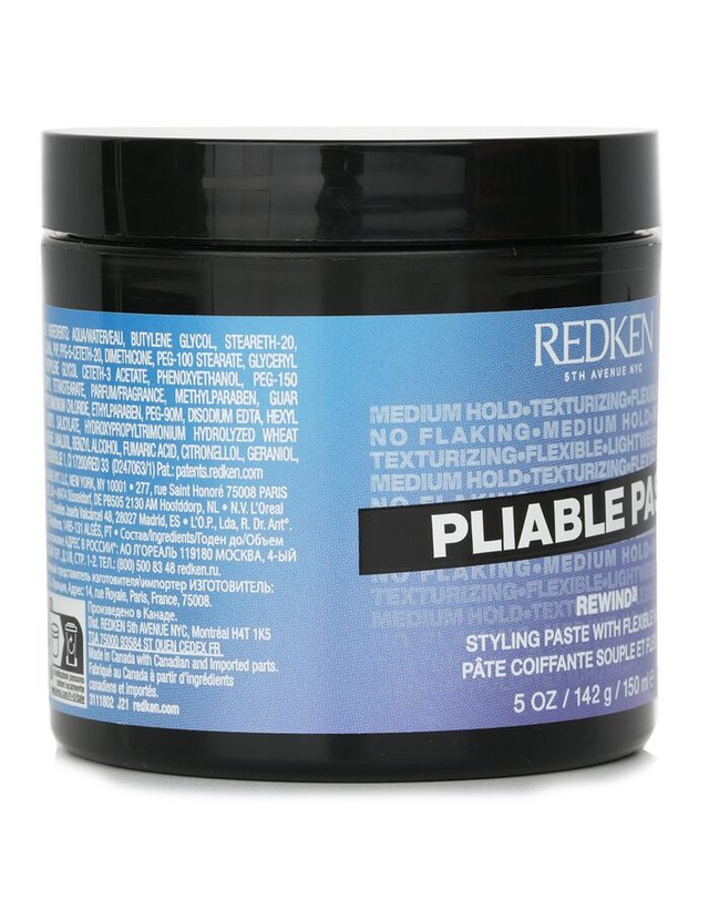 레드켄 레드켄 플라이어블 페이스트 다용도 스타일링 페이스트 플렉서블 홀드 유연하게 고정 150ml 착용컷