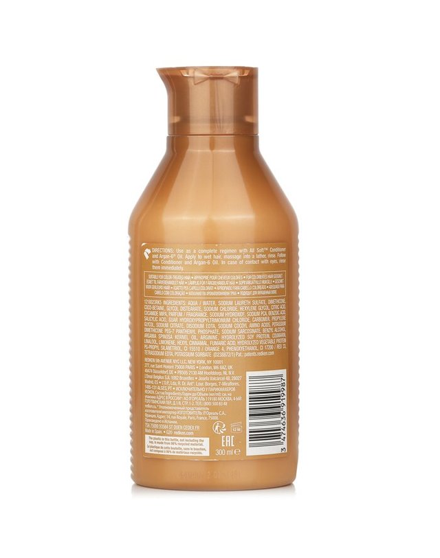 레드켄 레드켄 올 소프트 올 소프트 샴푸 건조한 취성 모발용 300ml 착용컷