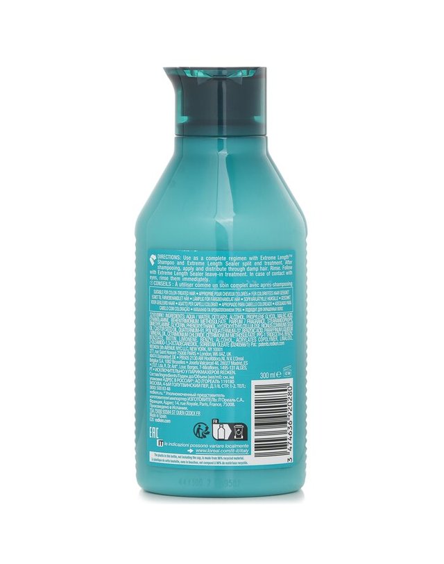 레드켄 레드켄 익스트림 익스트림 렝스 컨디셔너 300ml 착용컷