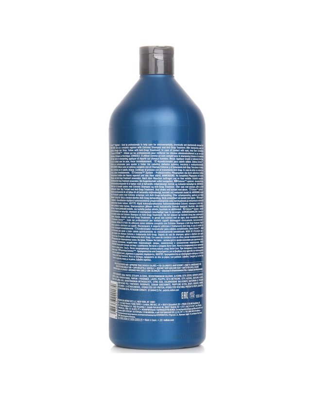 레드켄 레드켄 익스트림 컨디셔너 모발용살롱 사이즈 1000ml 착용컷