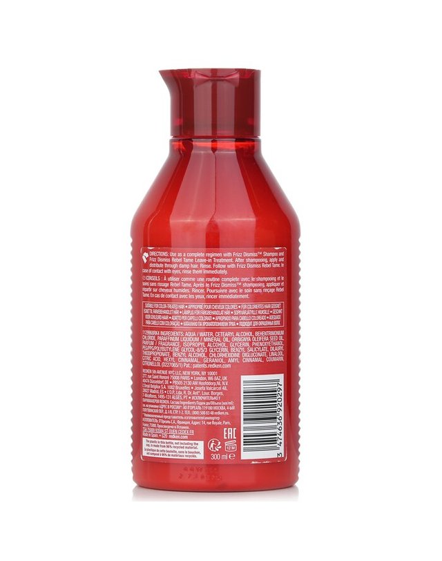 레드켄 레드켄 프리즈 디스미스 컨디셔너곱슬머리/관리하기 힘든 모발용 300ml 착용컷