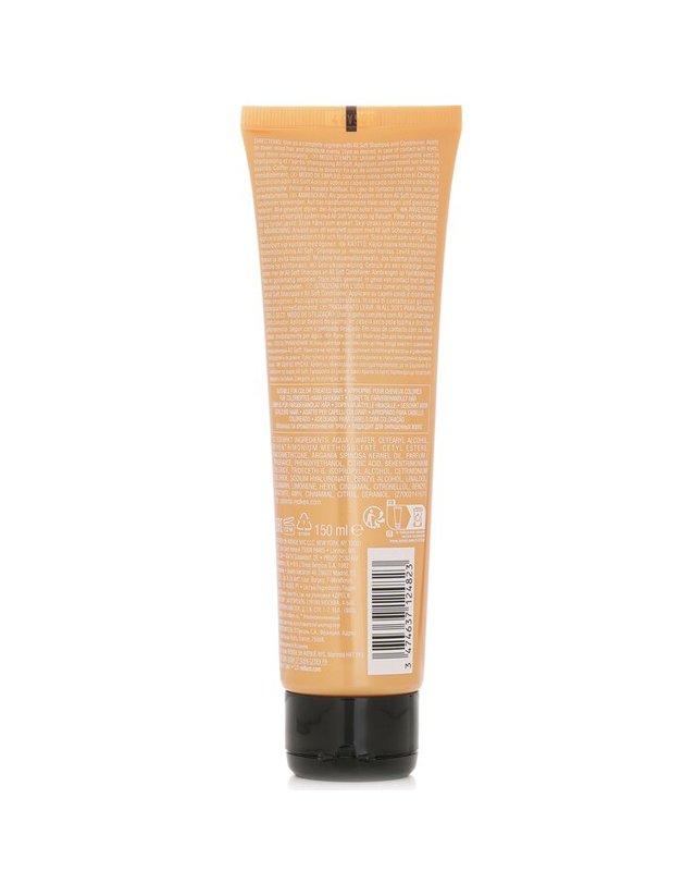 레드켄 레드켄 올 소프트 모든 부드러운 수분 리브 인 트리트먼트 5% 히알루론 150ml 착용컷