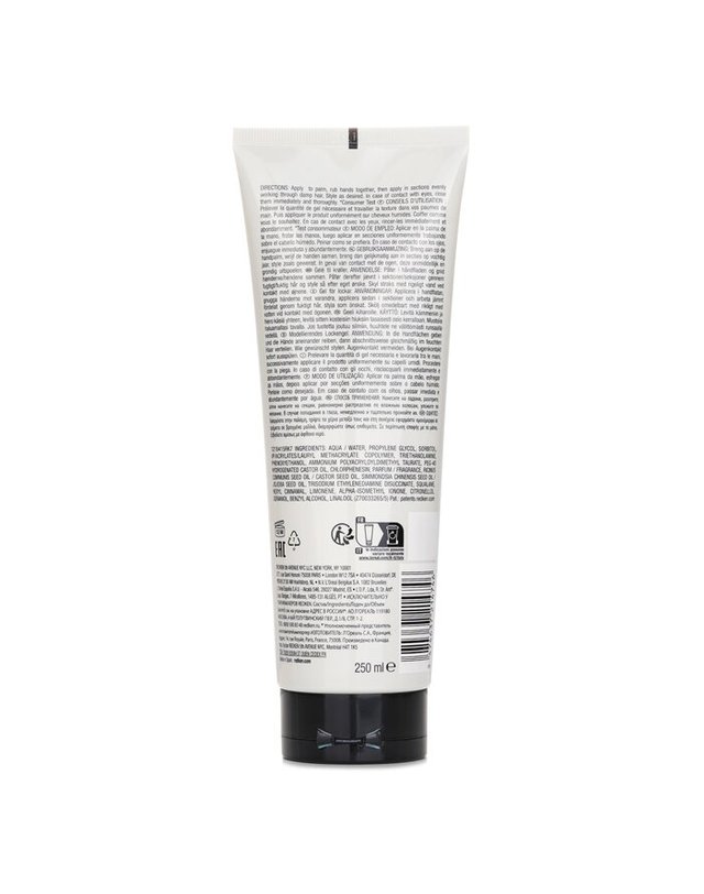 레드켄 레드켄 스컬핑 컬 젤 250ml 착용컷