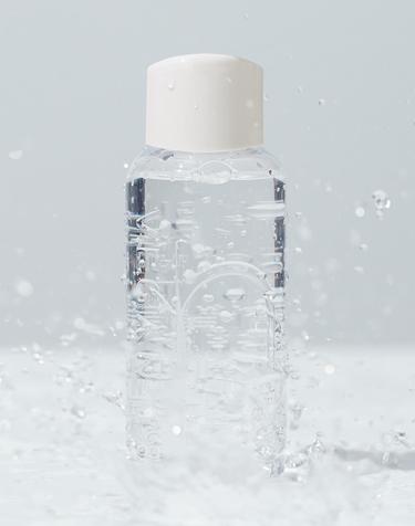 하멜 글로우 12GF 히알 에센스 토너 200ml