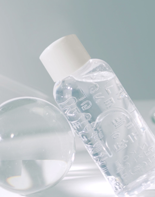 하멜 하멜 글로우 12GF 히알 에센스 토너 200ml 착용컷