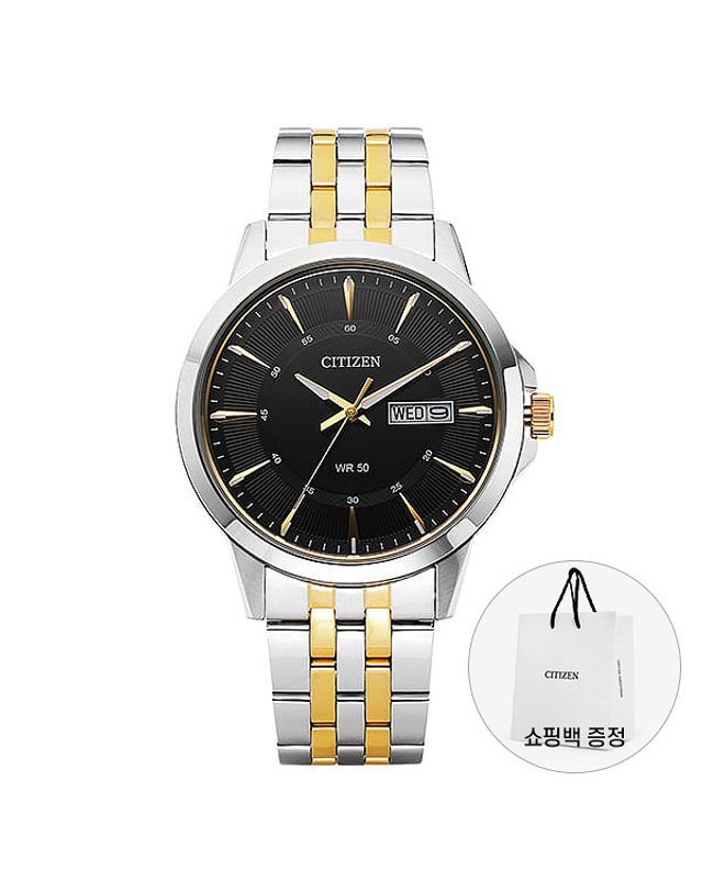시티즌 [시티즌 CITIZEN] BF2018-52E 남성 메탈시계 착용컷