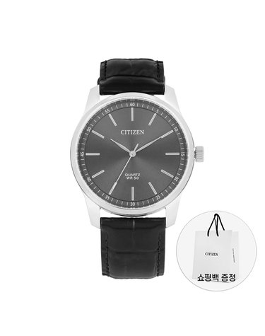[시티즌 CITIZEN] BH5001-05H 남성 시계