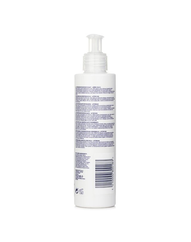 록 록 솔레이 프로텍트 솔레이 프로텍트 리프레싱 스킨 리스토어링 밀크 200ml 착용컷