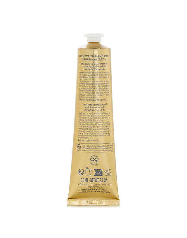 록시땅 록시땅 이모르뗄 시어 이모르텔 유스 핸드 크림 75ml 착용컷