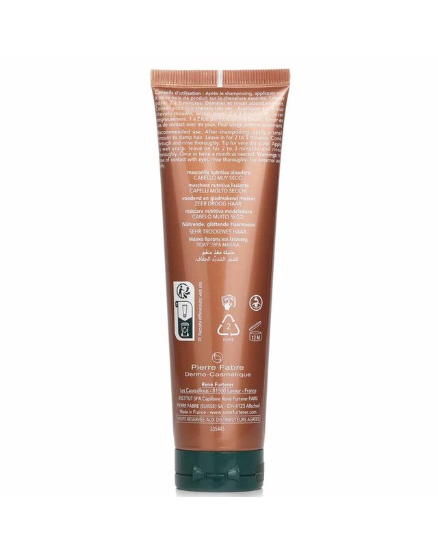 르네휘테르 르네 휘테르 서브라임 카라이트 길들이기 영양 마스크 100ml 착용컷