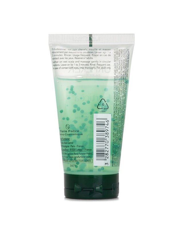 르네휘테르 르네 휘테르 포티샤 포르티세아 리바이탈라이징 샴푸 50ml 착용컷