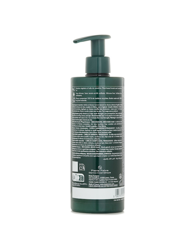 르네휘테르 르네 휘테르 압솔루 케라틴 링 샴푸 500ml 착용컷