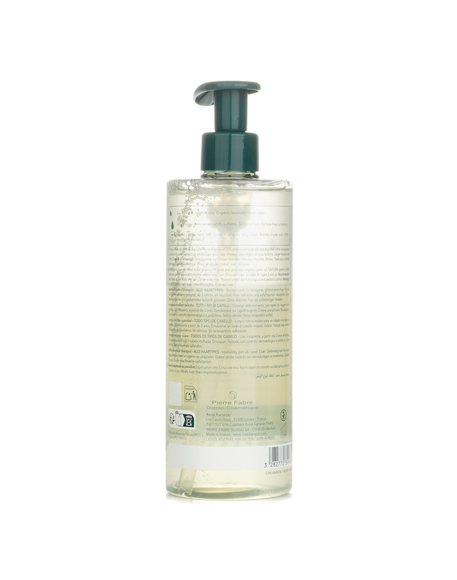 르네휘테르 르네 휘테르 나투리아 젠틀 미셀라 샴푸 500ml 착용컷