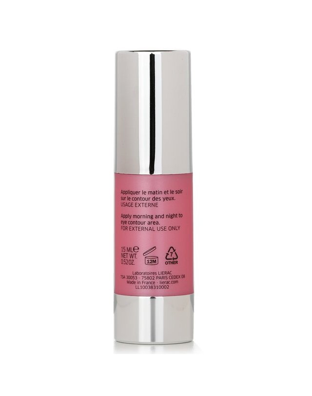 리에락 리에락 수프라 래디언스 아이 래디언스 세럼 15ml 착용컷