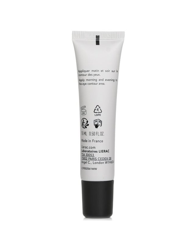 리에락 리에락 디옵티 퍼프니스 보정 젤 15ml 착용컷