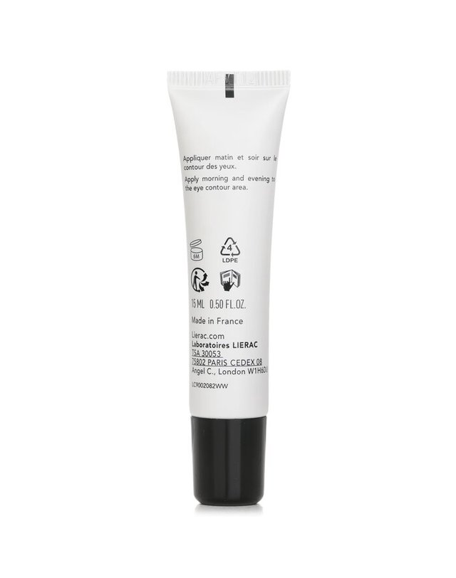 리에락 리에락 디옵티 보정 크림 15ml 착용컷